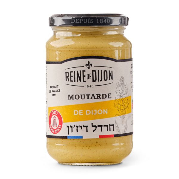 חרדל דיז'ון חלק 370 גרם