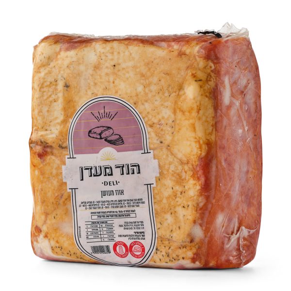מעדן אווז